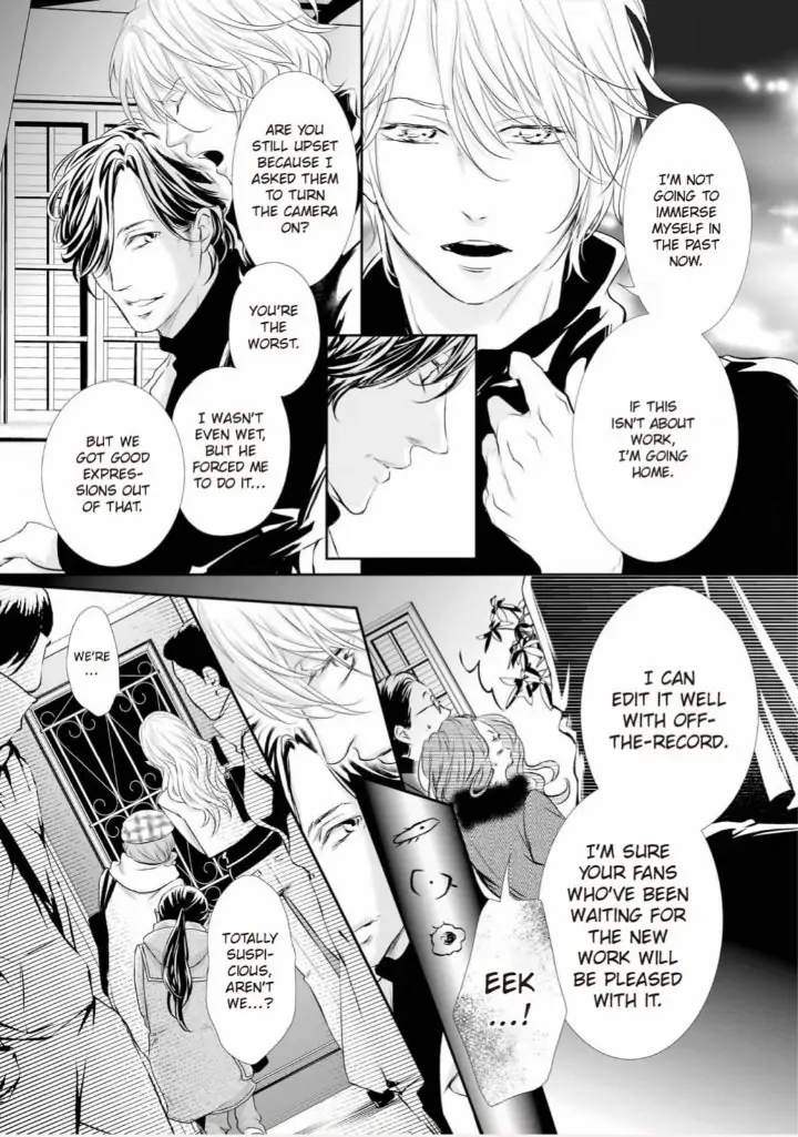 Koi to BL-Danyuu to Sharehouse Chapter 3 - page 21