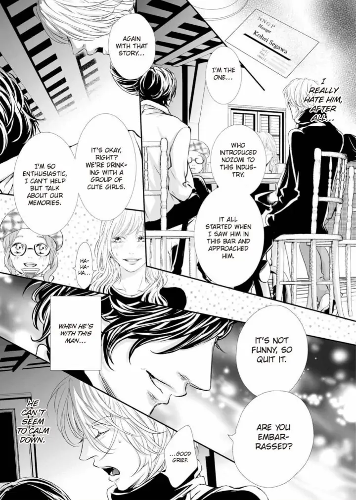 Koi to BL-Danyuu to Sharehouse Chapter 3 - page 24