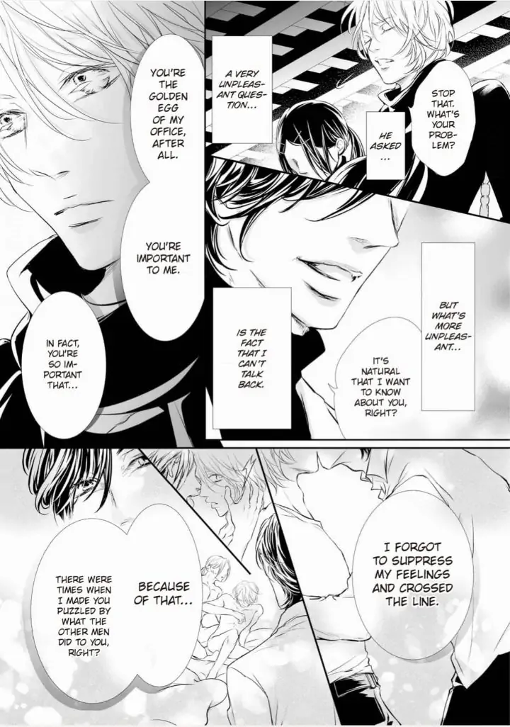 Koi to BL-Danyuu to Sharehouse Chapter 3 - page 26