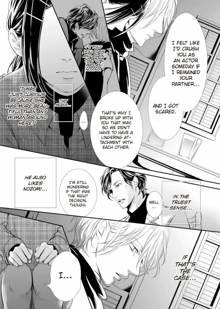 Koi to BL-Danyuu to Sharehouse Chapter 3 - page 27