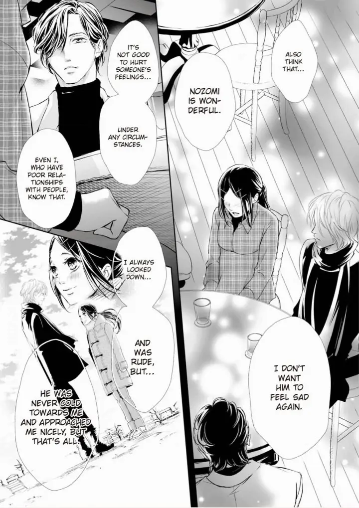 Koi to BL-Danyuu to Sharehouse Chapter 3 - page 28