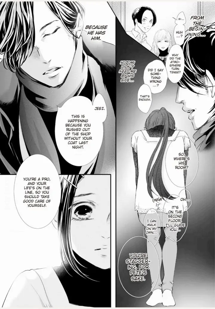 Koi to BL-Danyuu to Sharehouse Chapter 4 - page 14