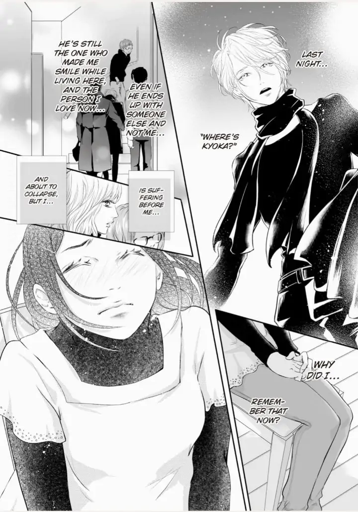 Koi to BL-Danyuu to Sharehouse Chapter 4 - page 15