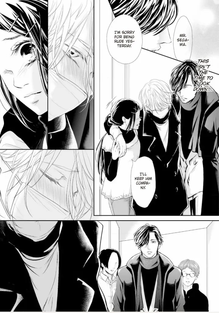 Koi to BL-Danyuu to Sharehouse Chapter 4 - page 16