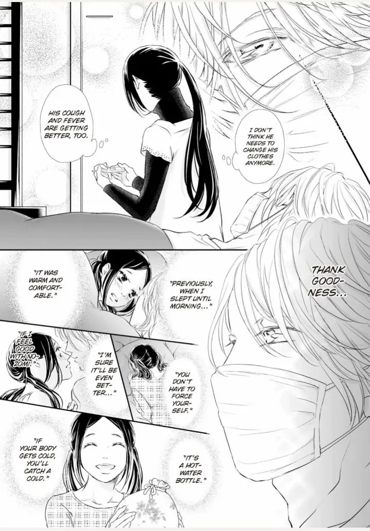 Koi to BL-Danyuu to Sharehouse Chapter 4 - page 21