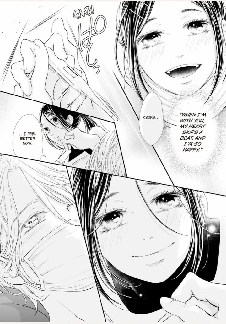 Koi to BL-Danyuu to Sharehouse Chapter 4 - page 22