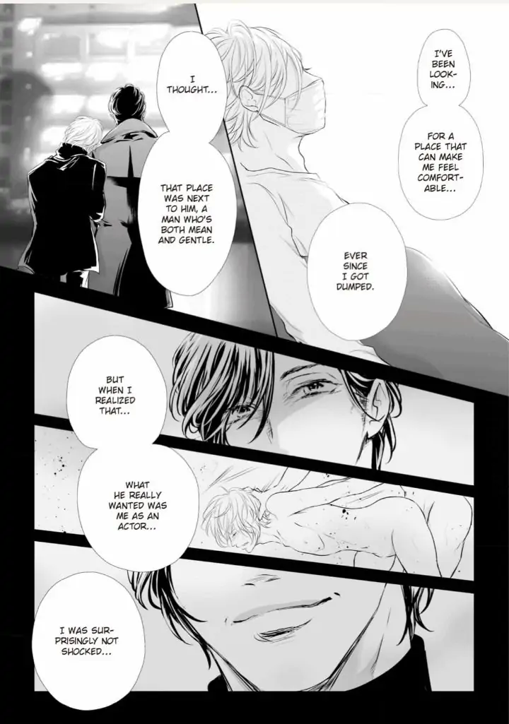 Koi to BL-Danyuu to Sharehouse Chapter 4 - page 24