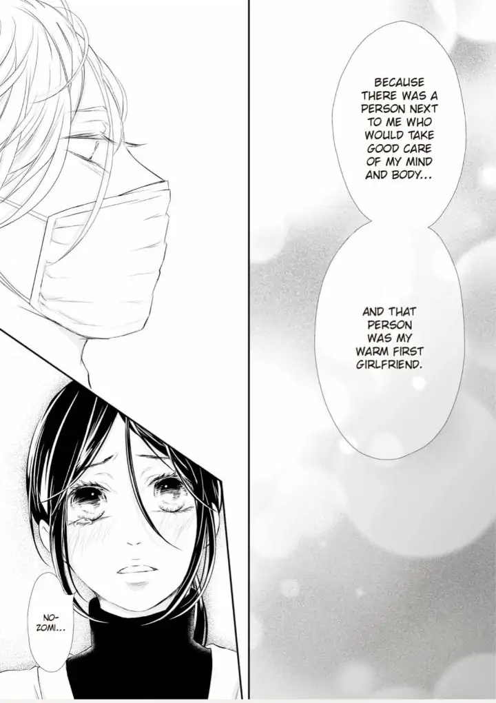 Koi to BL-Danyuu to Sharehouse Chapter 4 - page 25