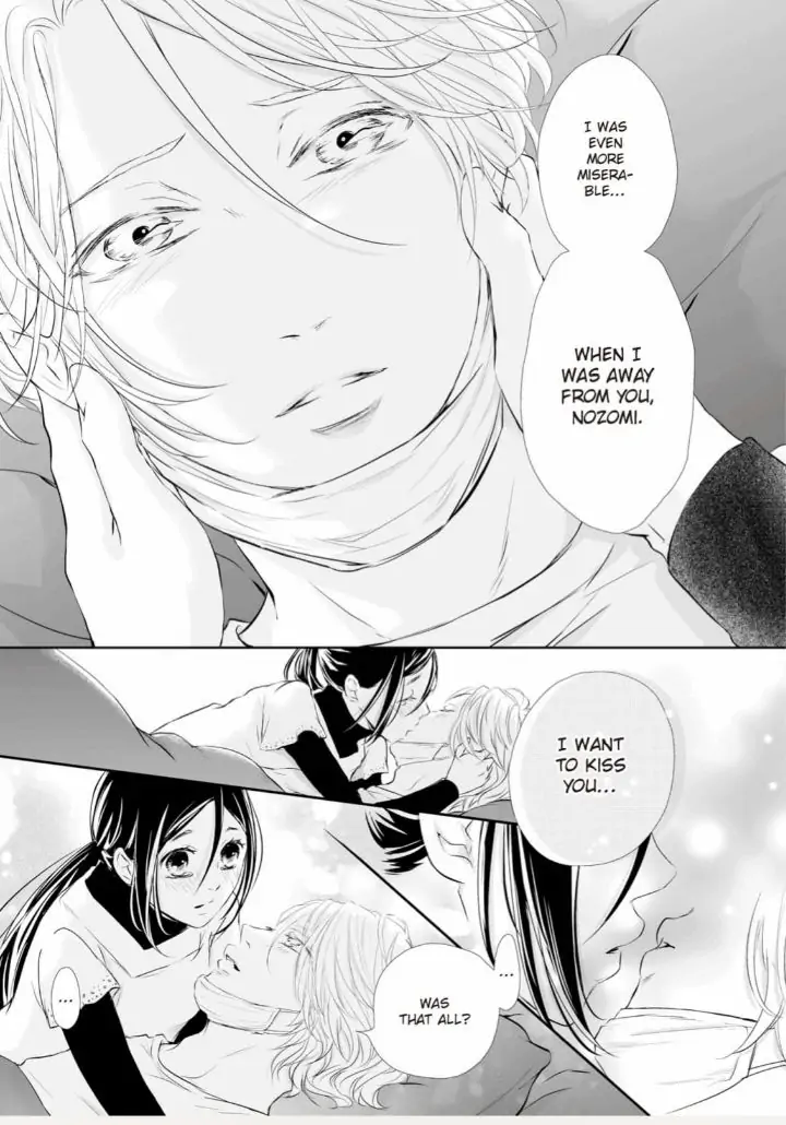 Koi to BL-Danyuu to Sharehouse Chapter 4 - page 27