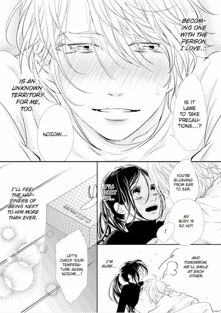 Koi to BL-Danyuu to Sharehouse Chapter 4 - page 36