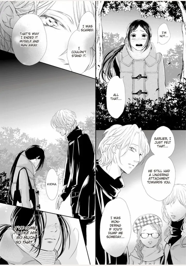 Koi to BL-Danyuu to Sharehouse Chapter 4 - page 6