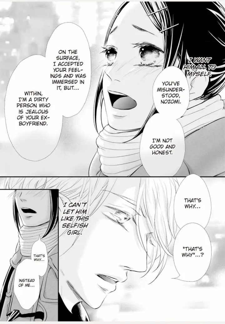 Koi to BL-Danyuu to Sharehouse Chapter 4 - page 7
