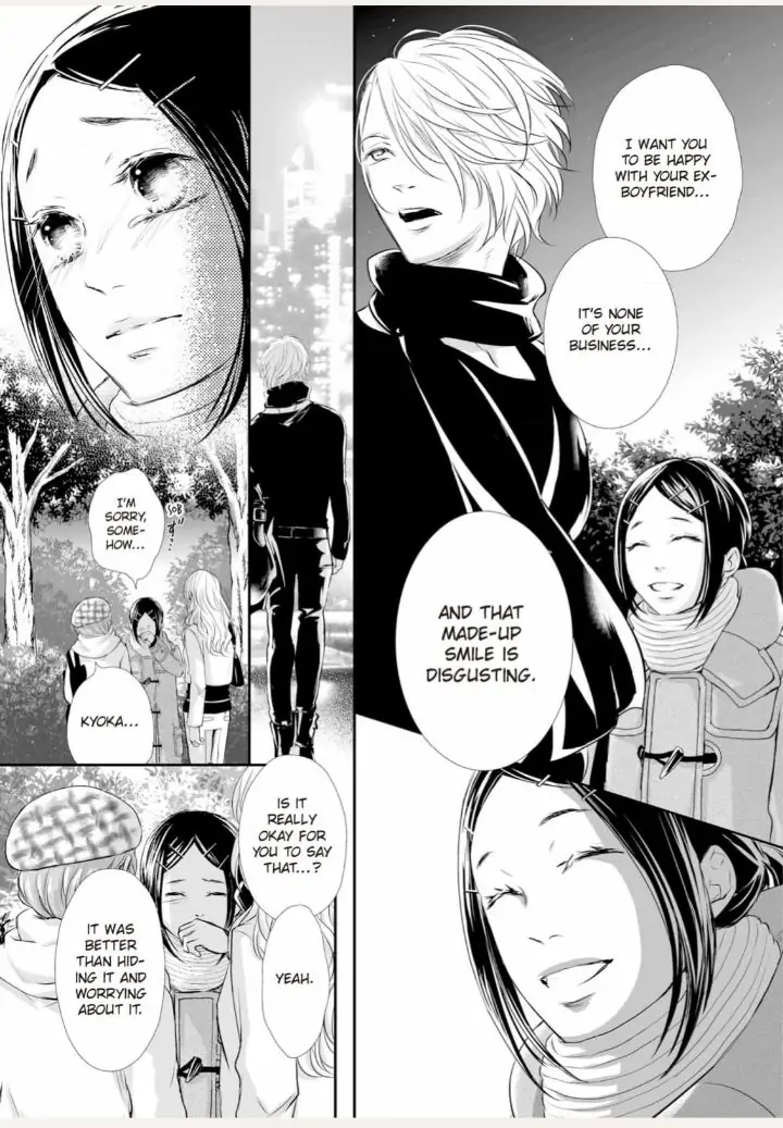 Koi to BL-Danyuu to Sharehouse Chapter 4 - page 8