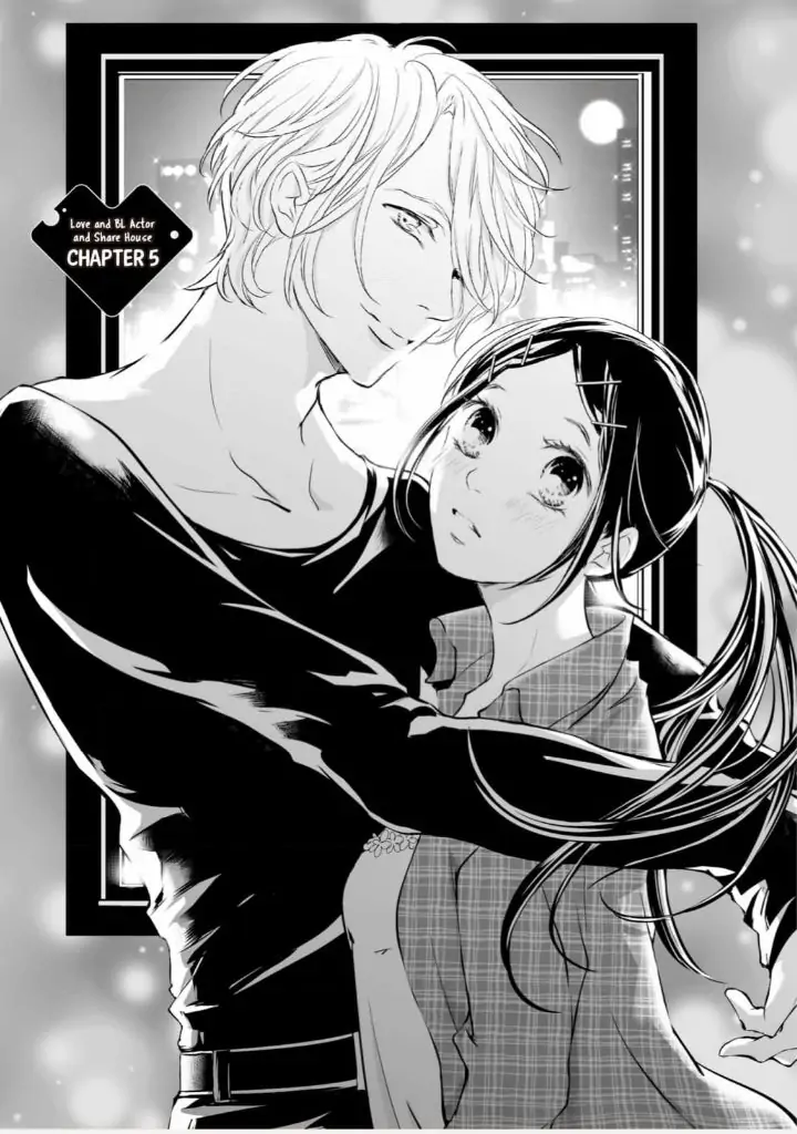 Koi to BL-Danyuu to Sharehouse Chapter 5 - page 1