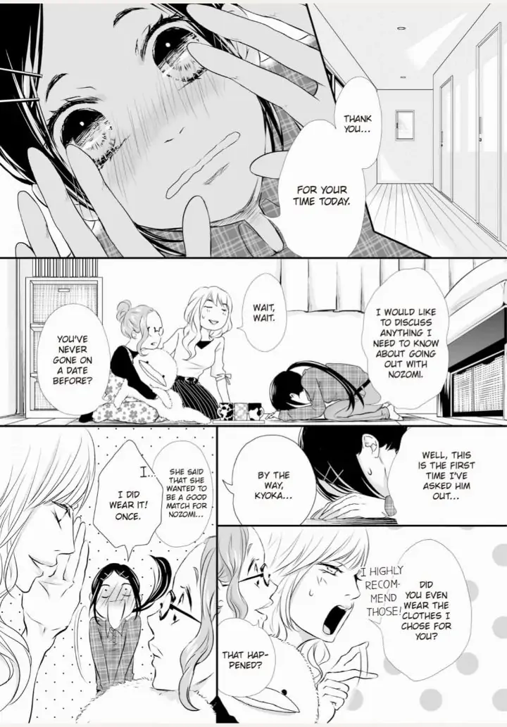 Koi to BL-Danyuu to Sharehouse Chapter 5 - page 2