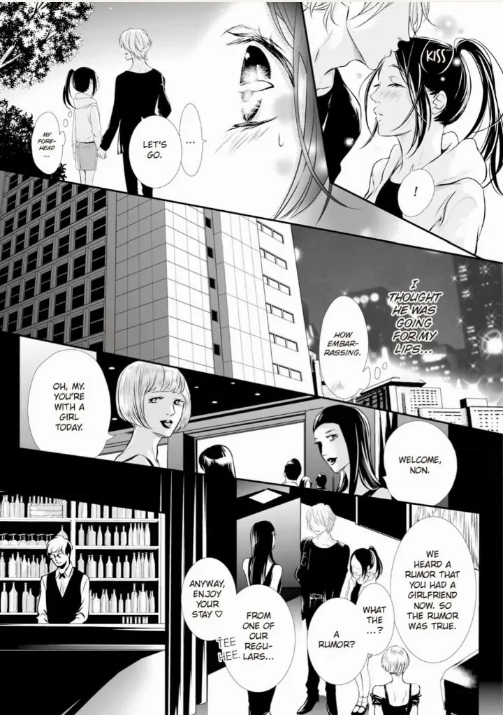 Koi to BL-Danyuu to Sharehouse Chapter 5 - page 12