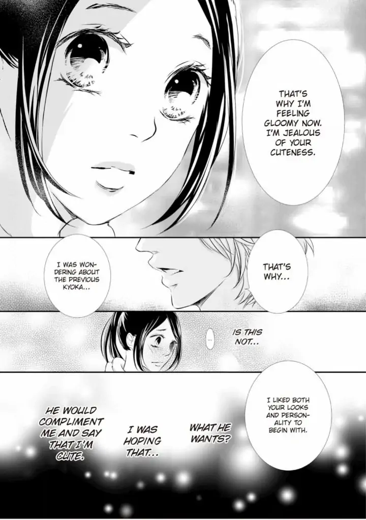 Koi to BL-Danyuu to Sharehouse Chapter 5 - page 17