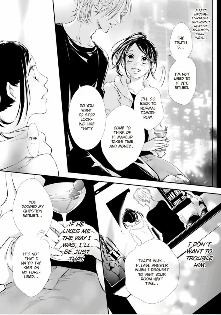 Koi to BL-Danyuu to Sharehouse Chapter 5 - page 18