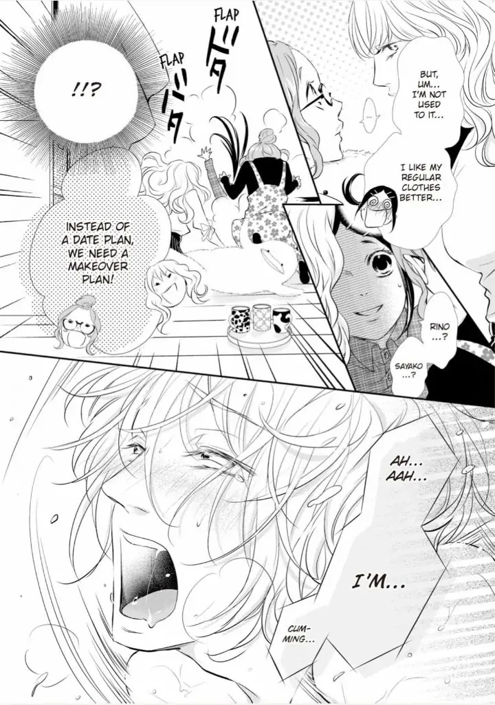 Koi to BL-Danyuu to Sharehouse Chapter 5 - page 3