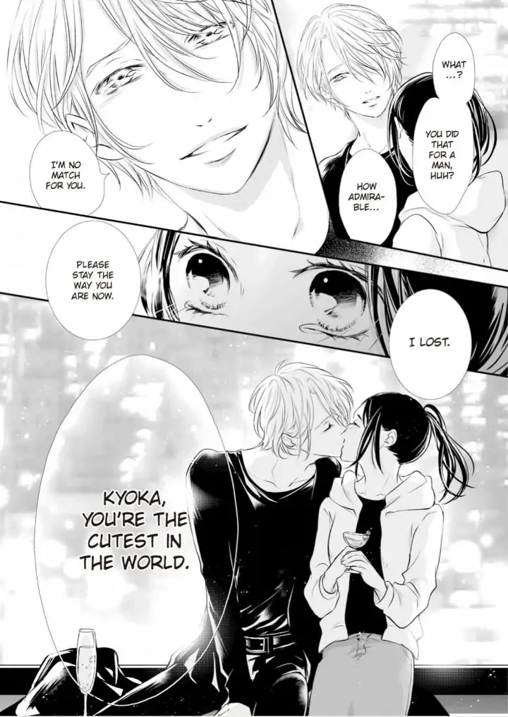 Koi to BL-Danyuu to Sharehouse Chapter 5 - page 22