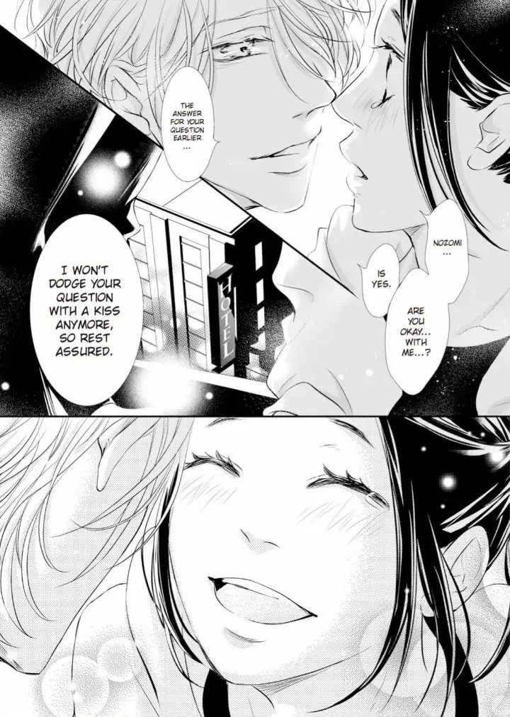 Koi to BL-Danyuu to Sharehouse Chapter 5 - page 23