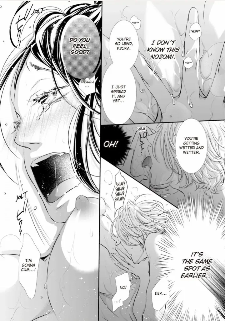 Koi to BL-Danyuu to Sharehouse Chapter 5 - page 29