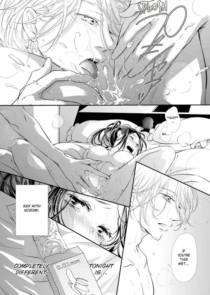 Koi to BL-Danyuu to Sharehouse Chapter 5 - page 30