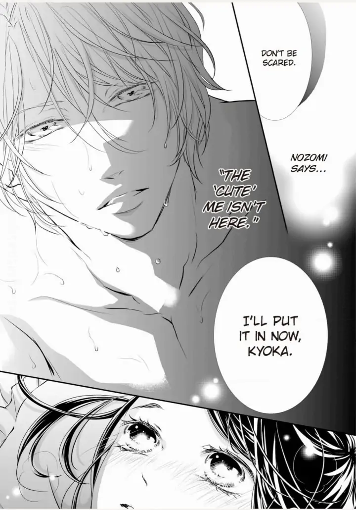 Koi to BL-Danyuu to Sharehouse Chapter 5 - page 31