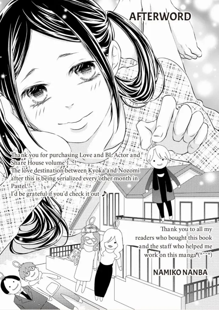 Koi to BL-Danyuu to Sharehouse Chapter 5 - page 37
