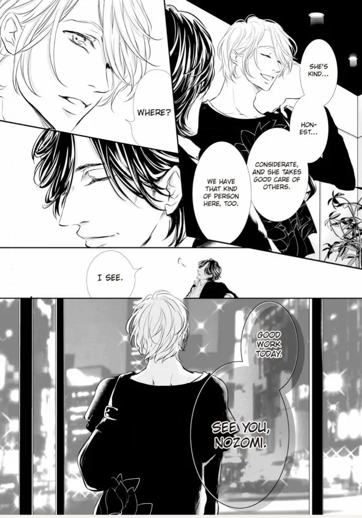 Koi to BL-Danyuu to Sharehouse Chapter 5 - page 5