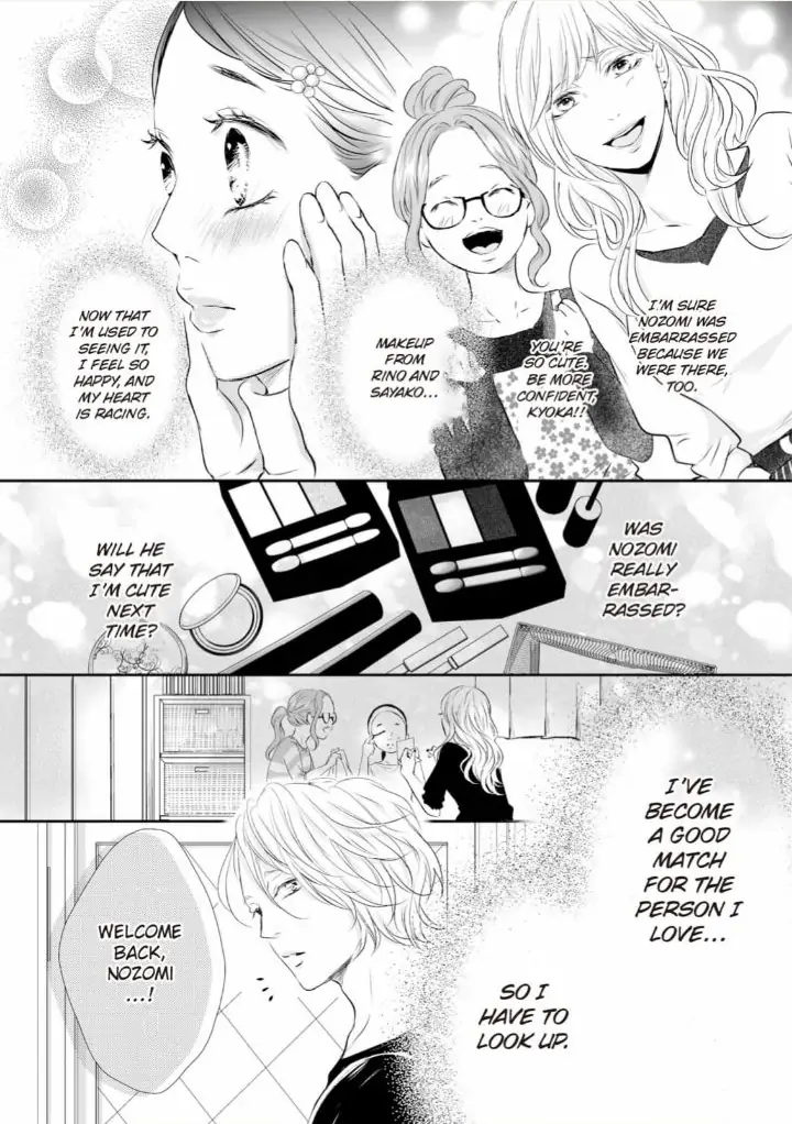 Koi to BL-Danyuu to Sharehouse Chapter 5 - page 8