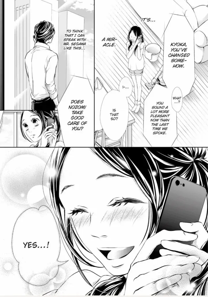 Koi to BL-Danyuu to Sharehouse Chapter 6 - page 23