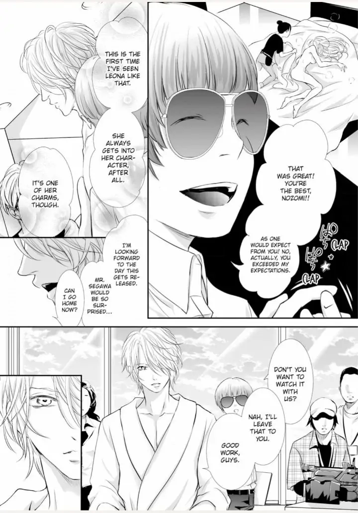 Koi to BL-Danyuu to Sharehouse Chapter 6 - page 27