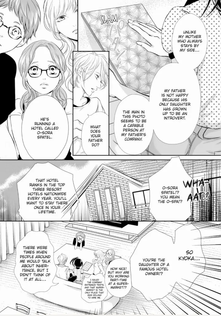 Koi to BL-Danyuu to Sharehouse Chapter 6 - page 8