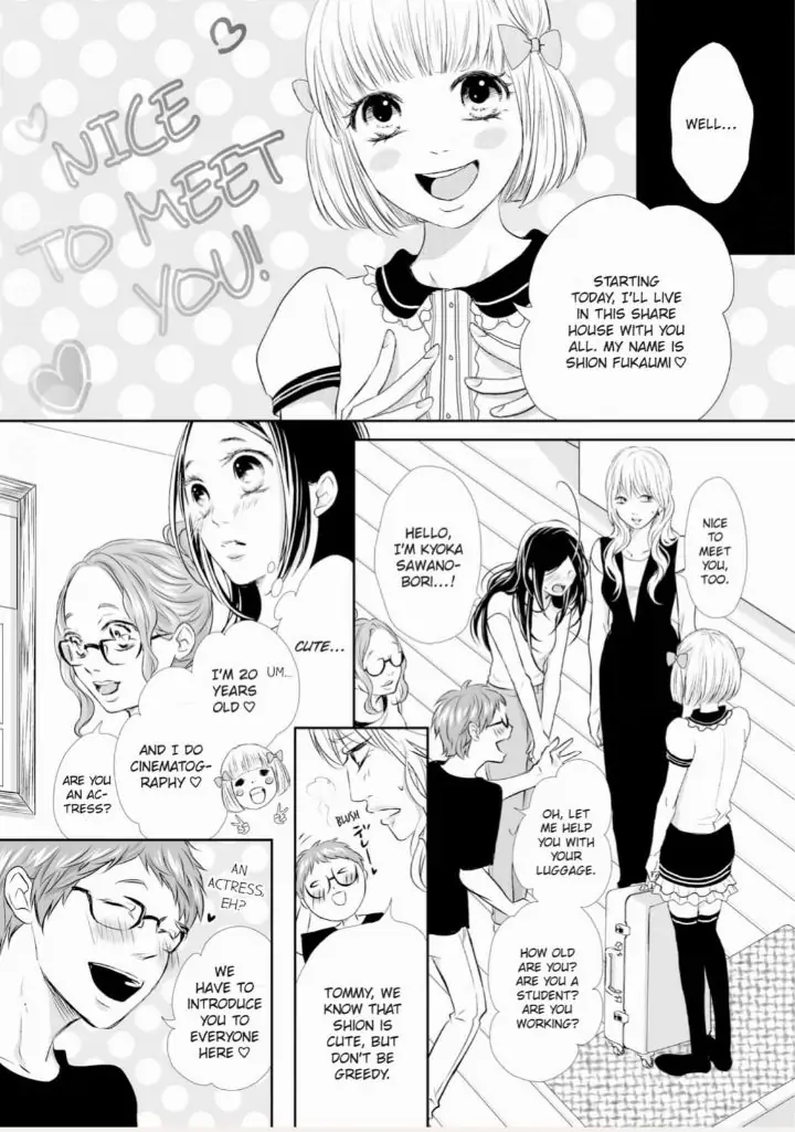 Koi to BL-Danyuu to Sharehouse Chapter 7 - page 16