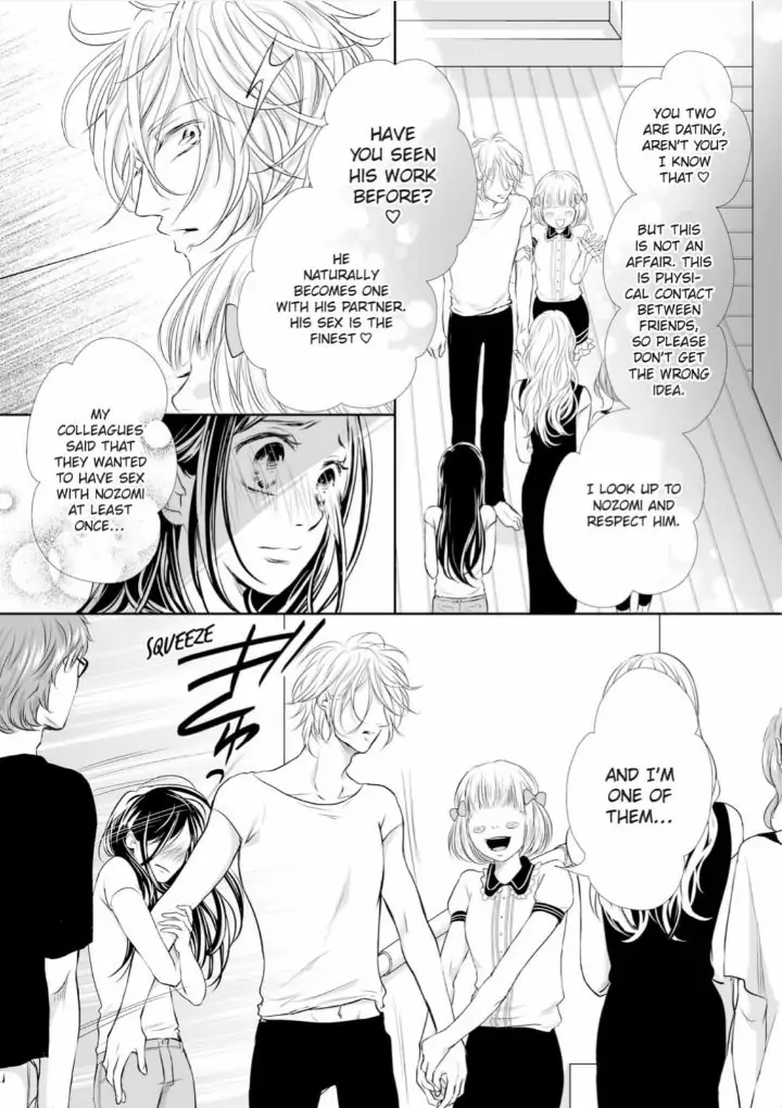 Koi to BL-Danyuu to Sharehouse Chapter 7 - page 19