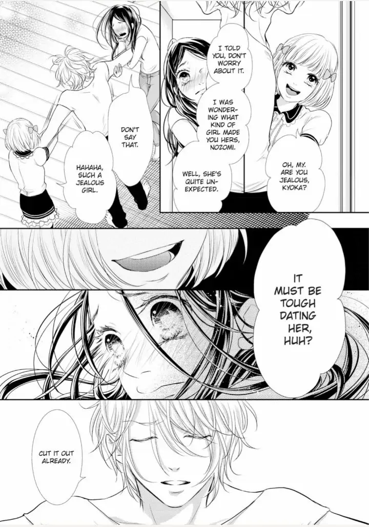 Koi to BL-Danyuu to Sharehouse Chapter 7 - page 20