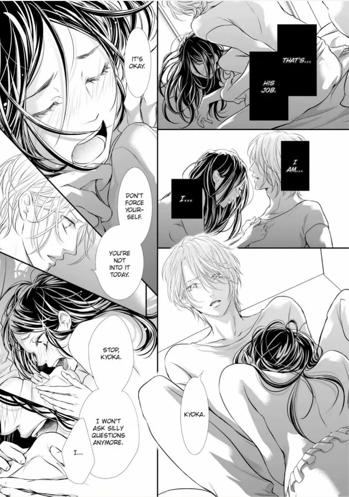 Koi to BL-Danyuu to Sharehouse Chapter 7 - page 9