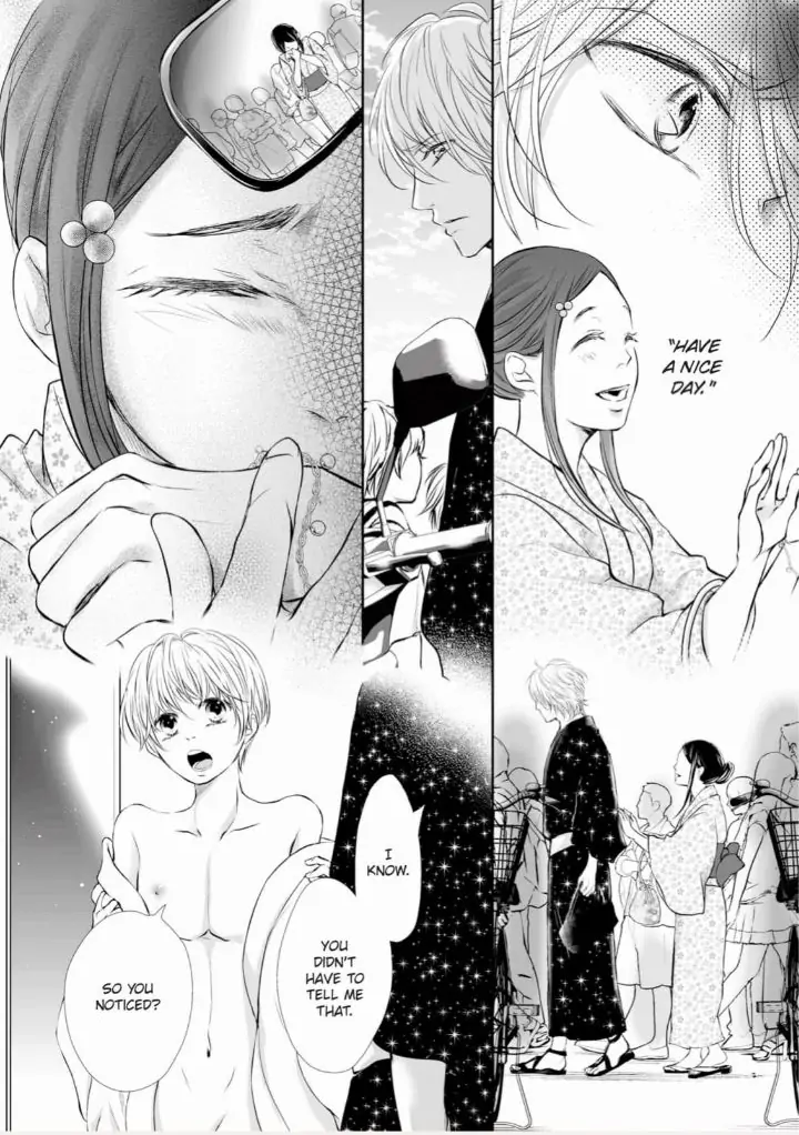 Koi to BL-Danyuu to Sharehouse Chapter 8 - page 12