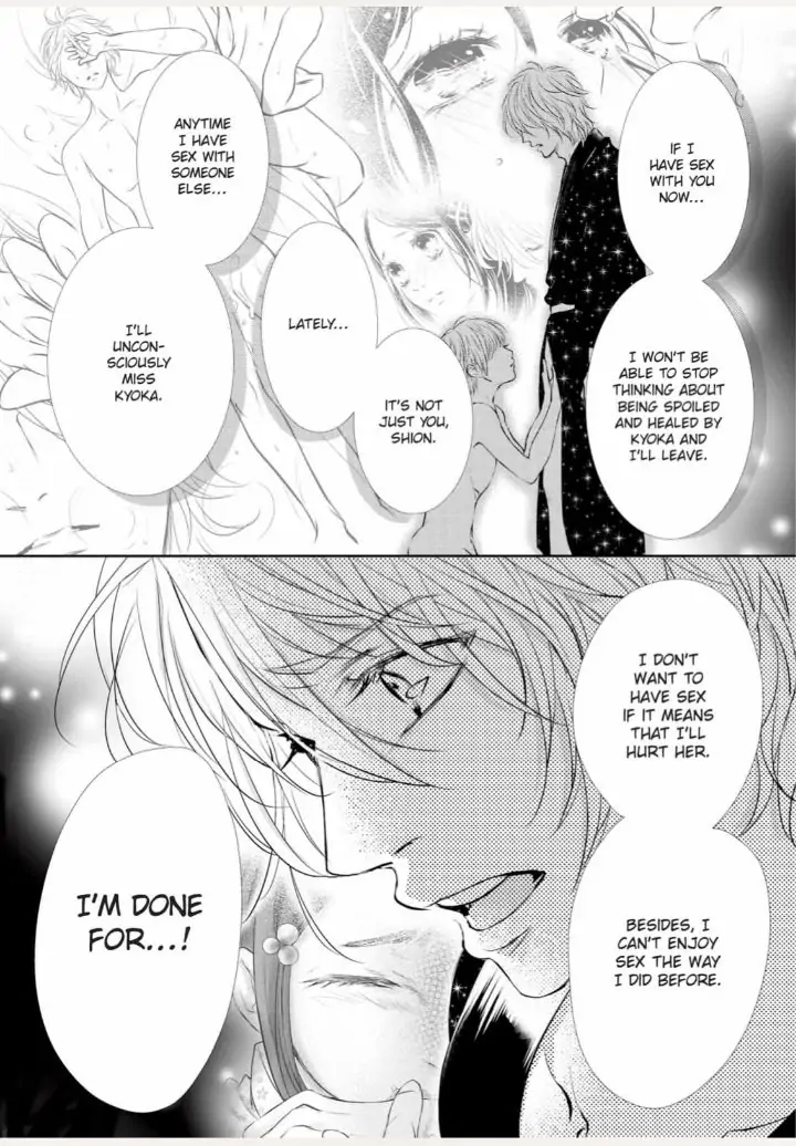 Koi to BL-Danyuu to Sharehouse Chapter 8 - page 14