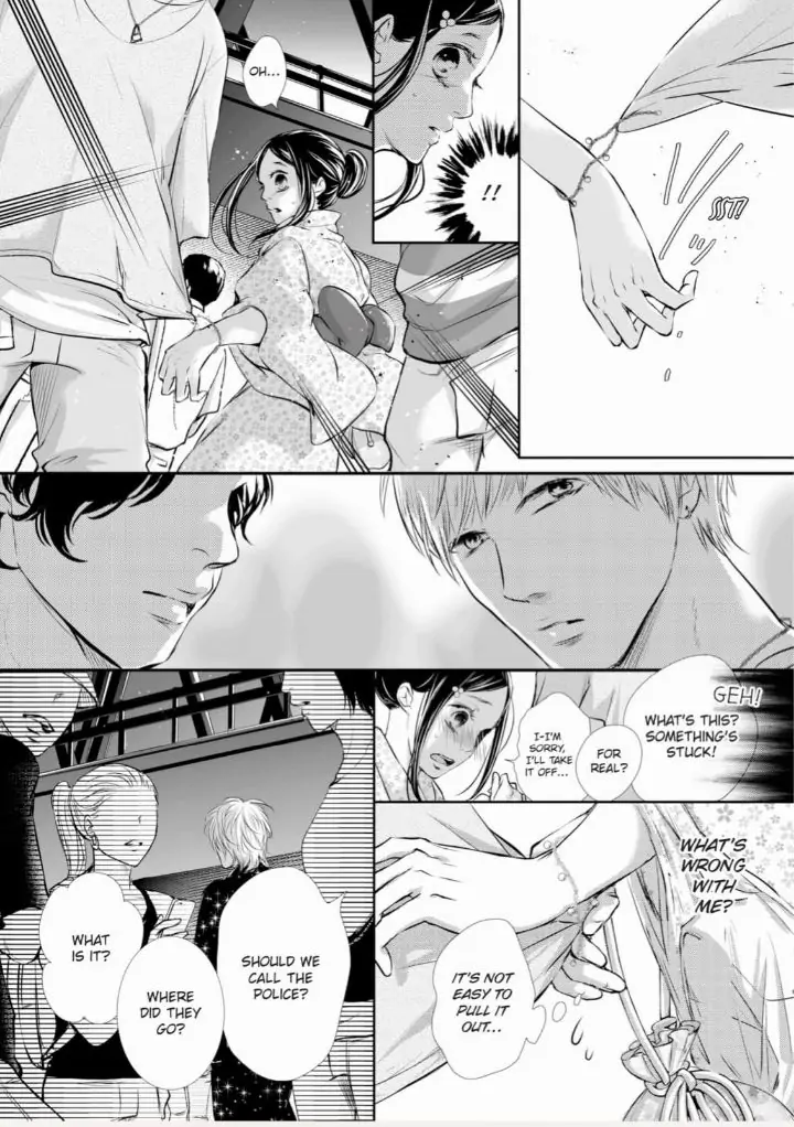 Koi to BL-Danyuu to Sharehouse Chapter 8 - page 18