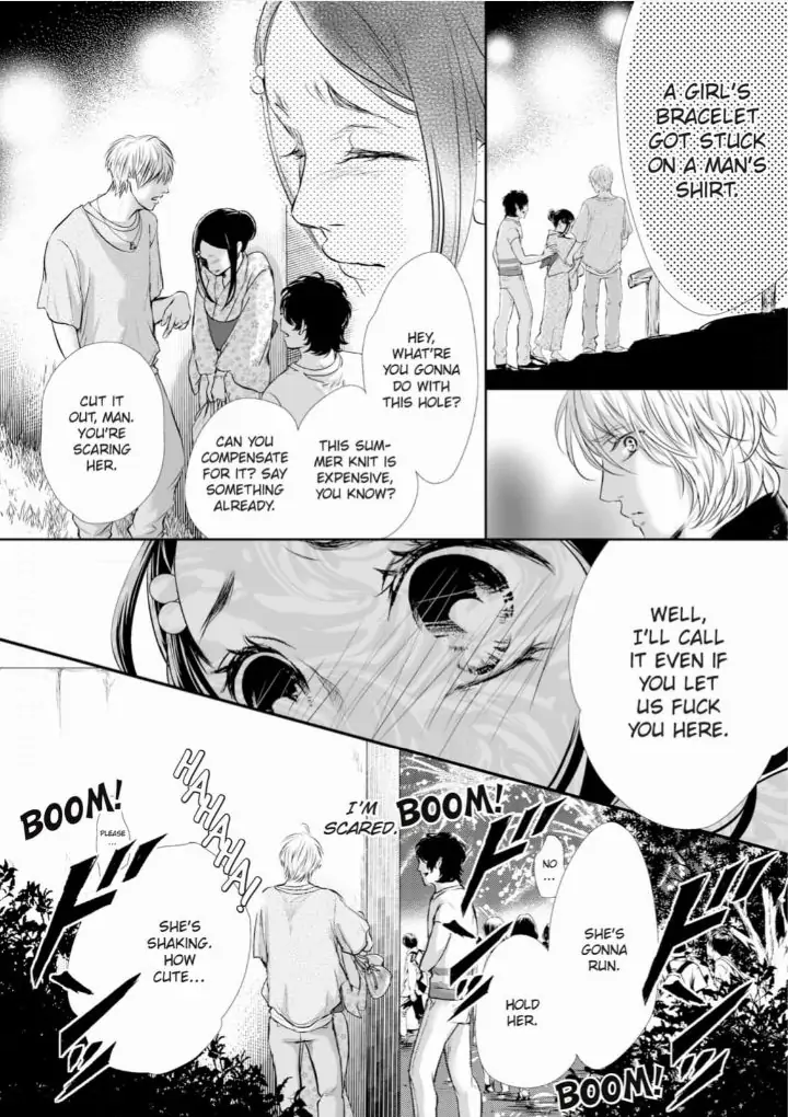 Koi to BL-Danyuu to Sharehouse Chapter 8 - page 19