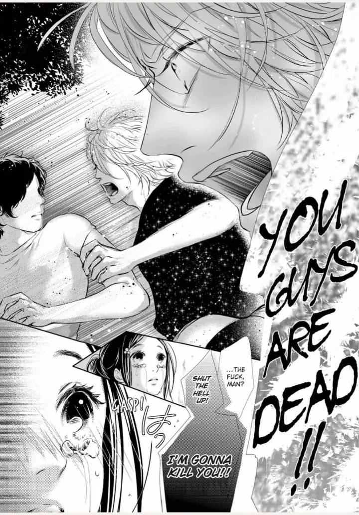 Koi to BL-Danyuu to Sharehouse Chapter 8 - page 22