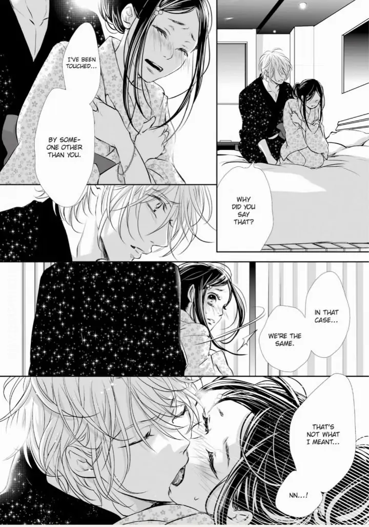Koi to BL-Danyuu to Sharehouse Chapter 8 - page 26