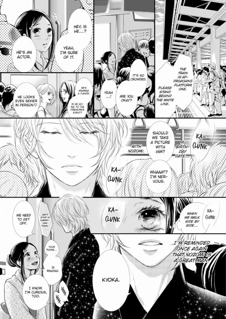 Koi to BL-Danyuu to Sharehouse Chapter 8 - page 5