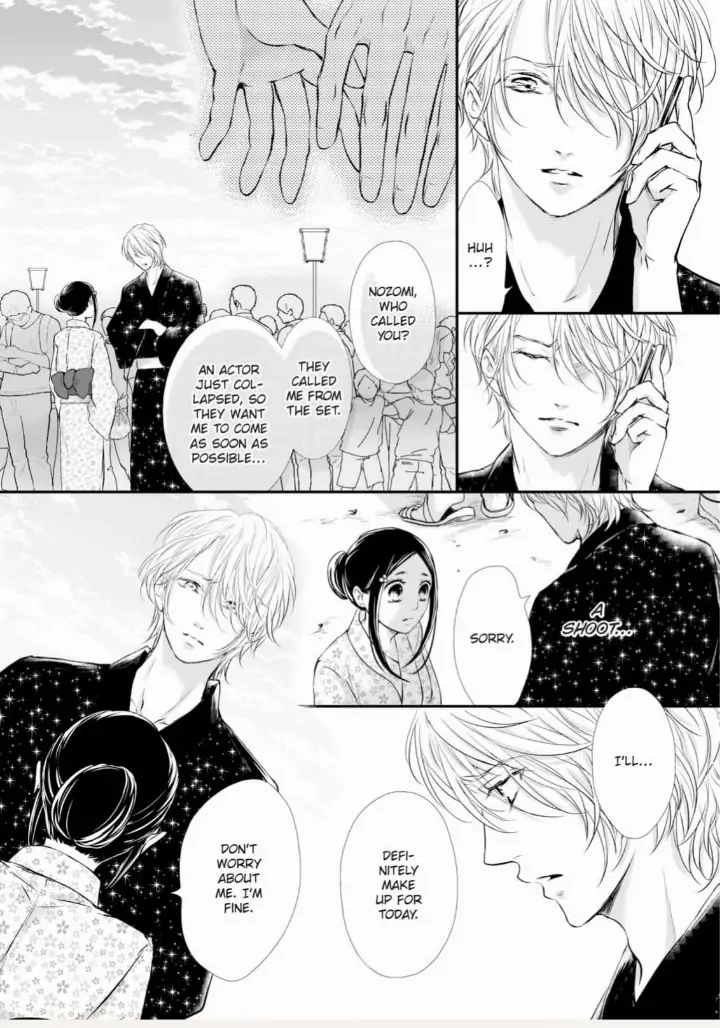 Koi to BL-Danyuu to Sharehouse Chapter 8 - page 7