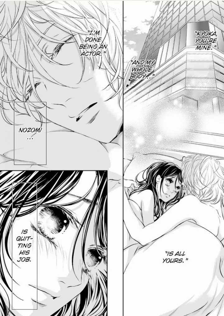 Koi to BL-Danyuu to Sharehouse Chapter 9 - page 2