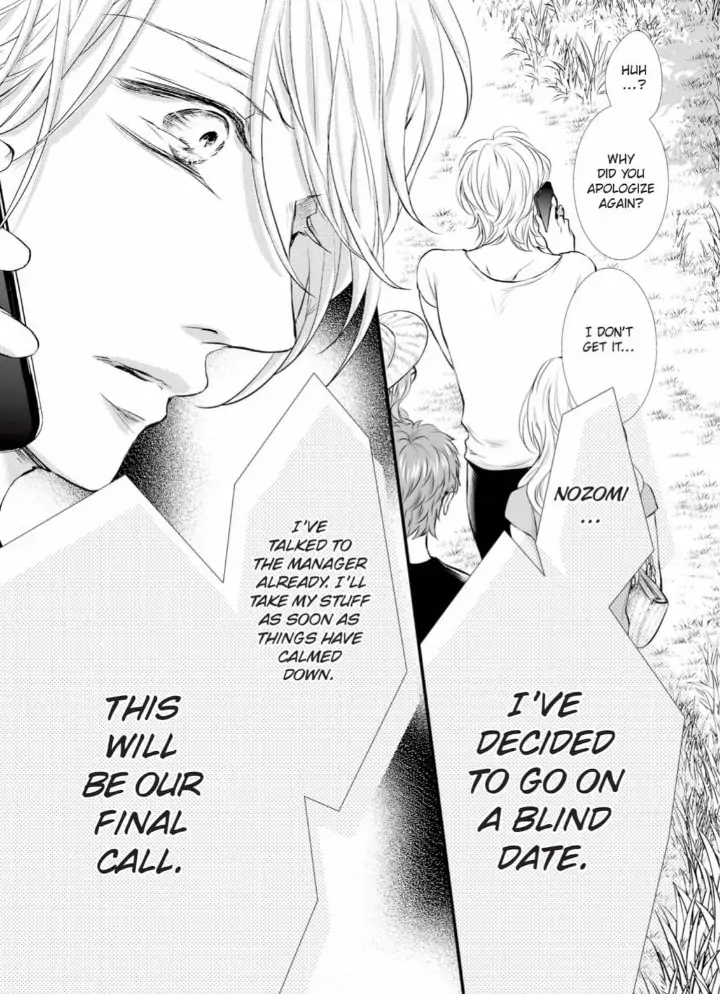 Koi to BL-Danyuu to Sharehouse Chapter 9 - page 11