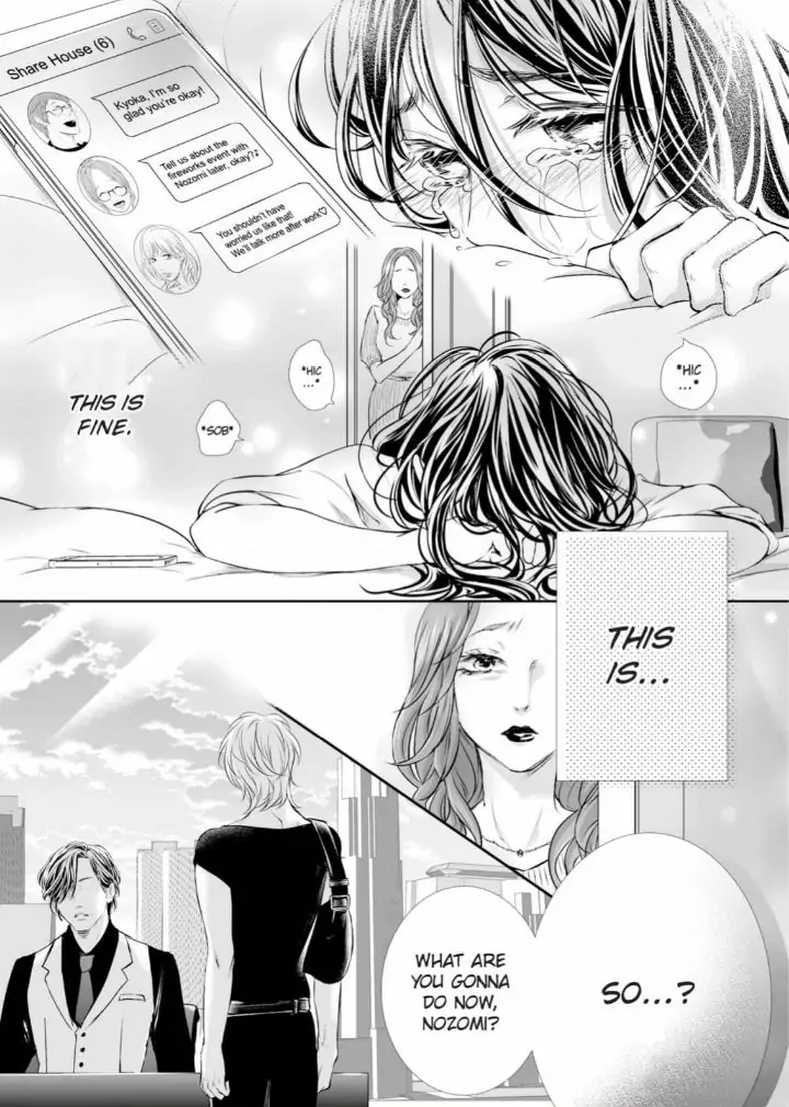 Koi to BL-Danyuu to Sharehouse Chapter 9 - page 13