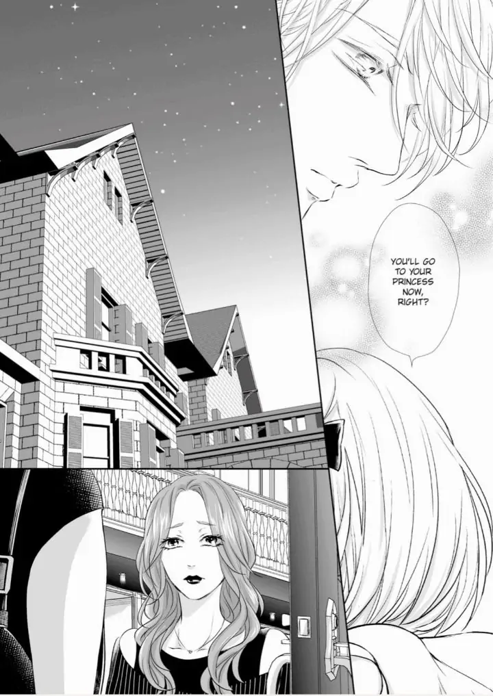 Koi to BL-Danyuu to Sharehouse Chapter 9 - page 17